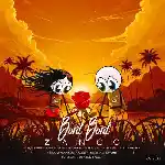 دانلود آهنگ برد برد از زانکو